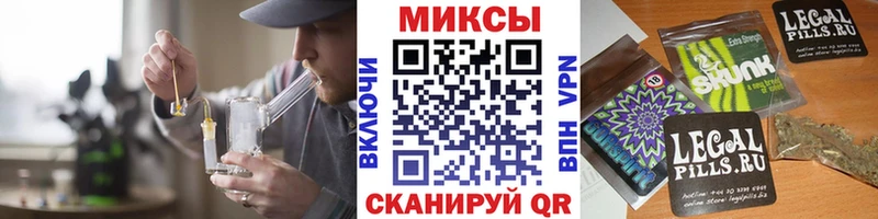 закладки  Юрьев-Польский  Бутират жидкий экстази 