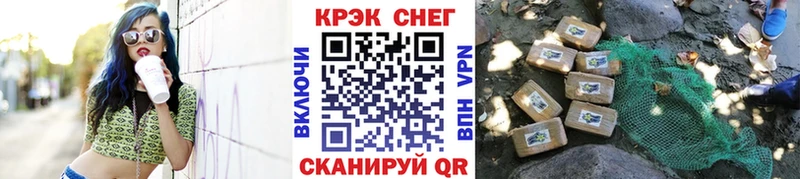 Cocaine Колумбийский  блэк спрут как войти  Юрьев-Польский 