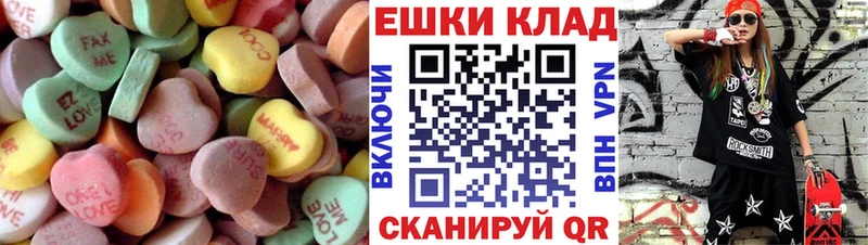 где купить   Юрьев-Польский  Ecstasy XTC 
