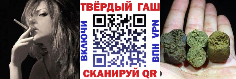 ГАШИШ индика сатива  кракен зеркало  Юрьев-Польский  где купить наркоту 