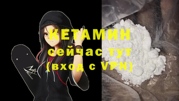 спиды Беломорск