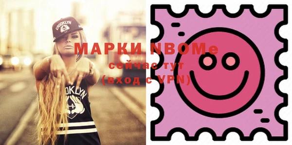 jwh Богородицк