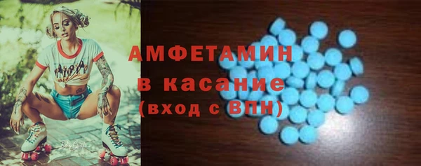 jwh Богородицк