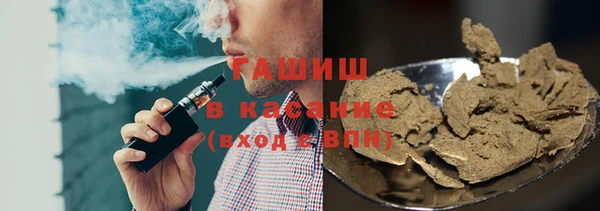 МДПВ Богданович