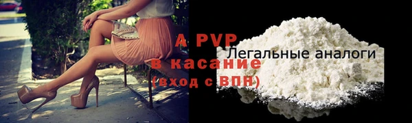 прущая мука Богородск