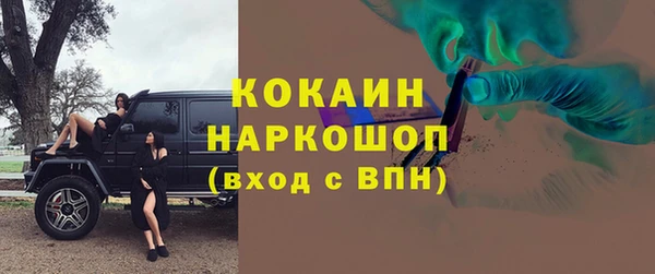jwh Богородицк