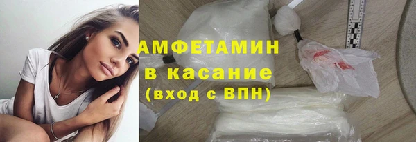 прущая мука Богородск