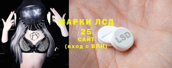jwh Богородицк