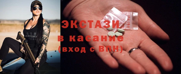 jwh Богородицк