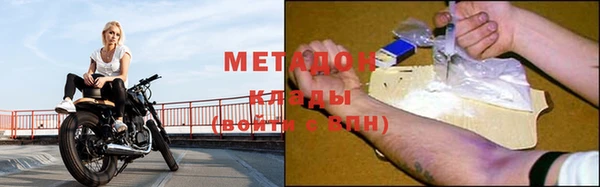 МДПВ Богданович