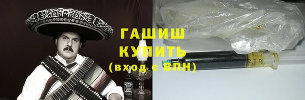 МДПВ Богданович