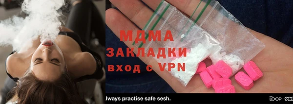МДПВ Богданович