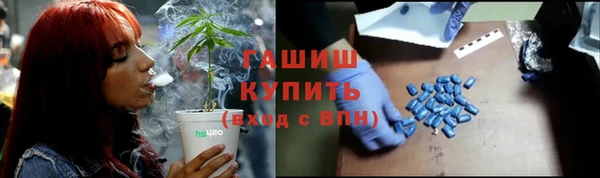 jwh Богородицк