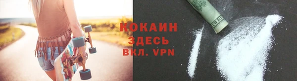 прущая мука Богородск