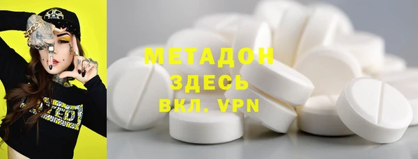 jwh Богородицк