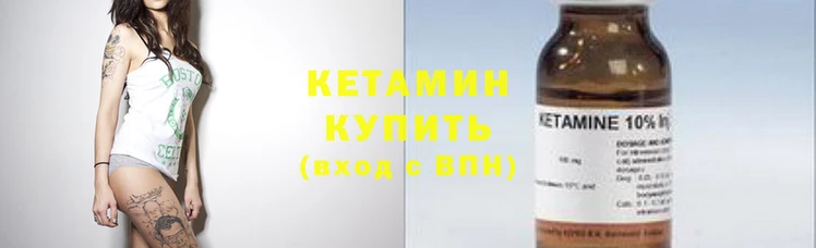 прущая мука Богородск