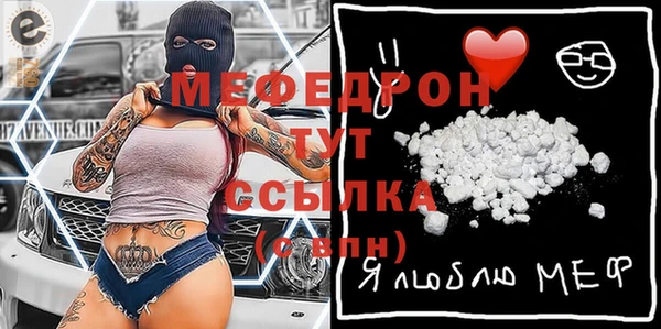 гашишное масло Белоозёрский