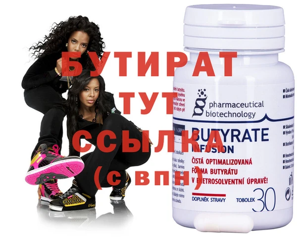 jwh Богородицк