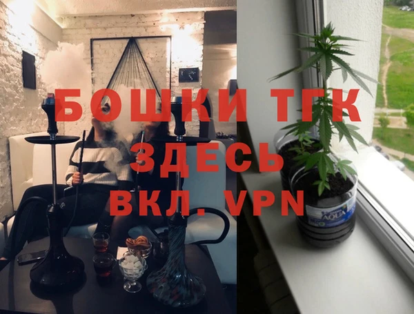 спиды Беломорск