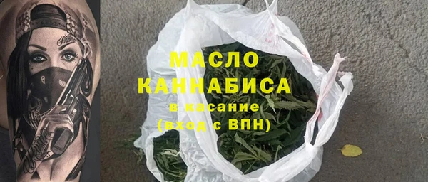 МДПВ Богданович