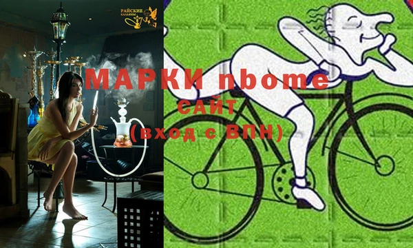 МДПВ Богданович