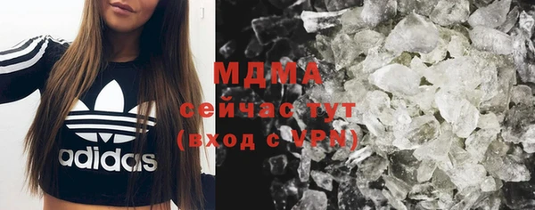 прущая мука Богородск