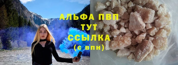 МДПВ Богданович