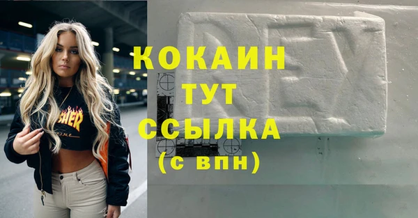 jwh Богородицк
