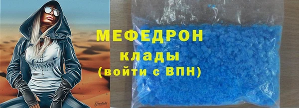 jwh Богородицк