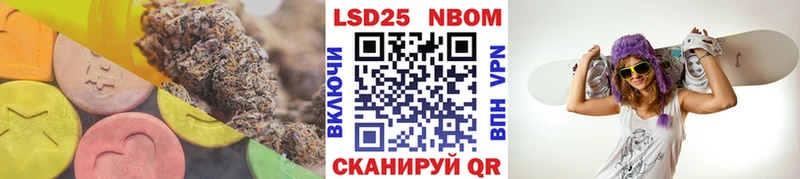 Лсд 25 экстази кислота omg зеркало Юрьев-Польский