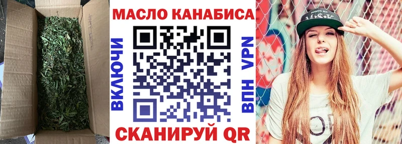 Дистиллят ТГК концентрат  Юрьев-Польский 
